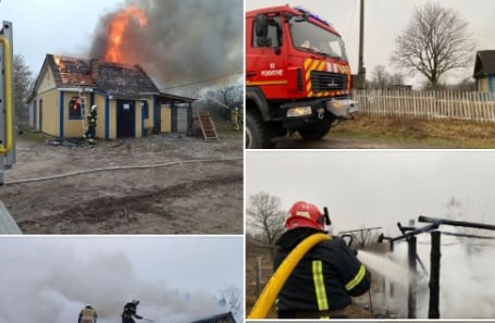 Фото ілюстративне
