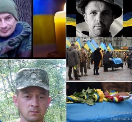 Фото ілюстративне