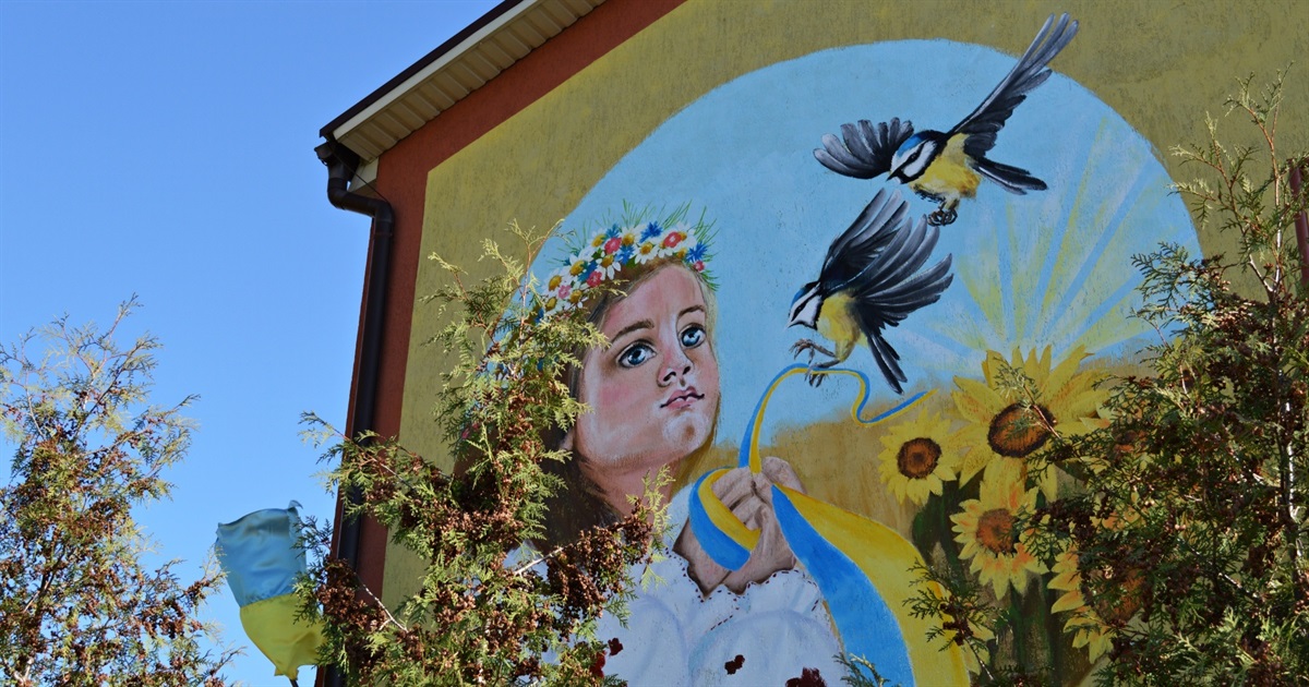 Фото ілюстративне