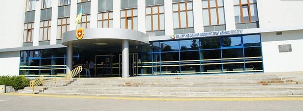 Фото ілюстративне