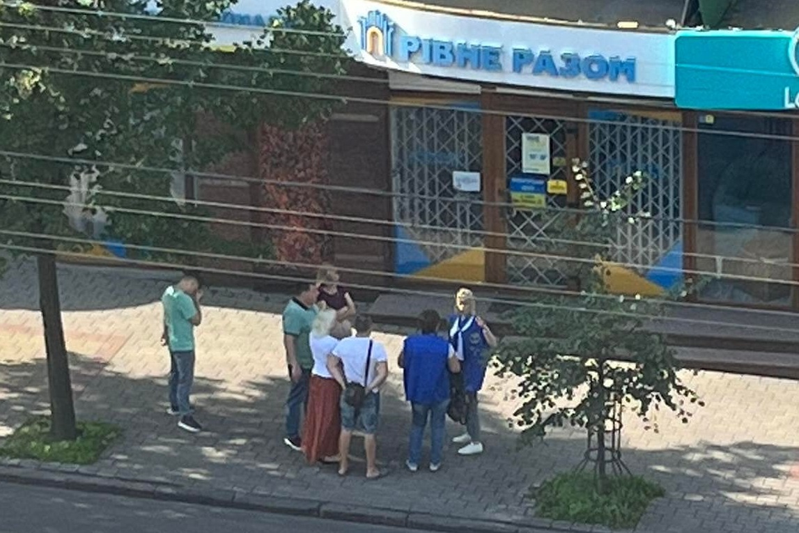 Фото ілюстративне