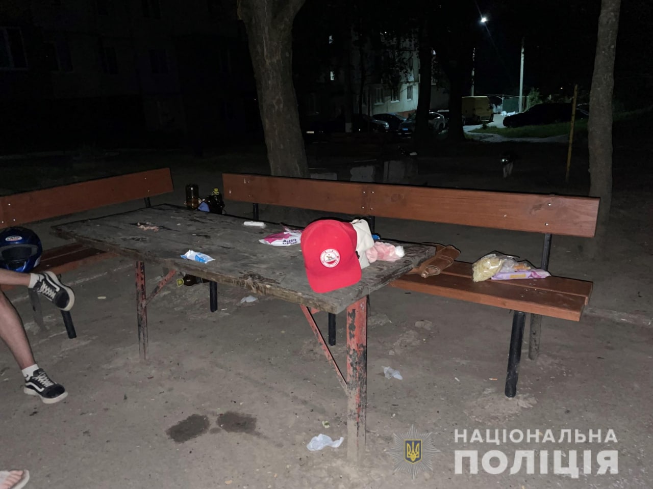 Фото ілюстративне