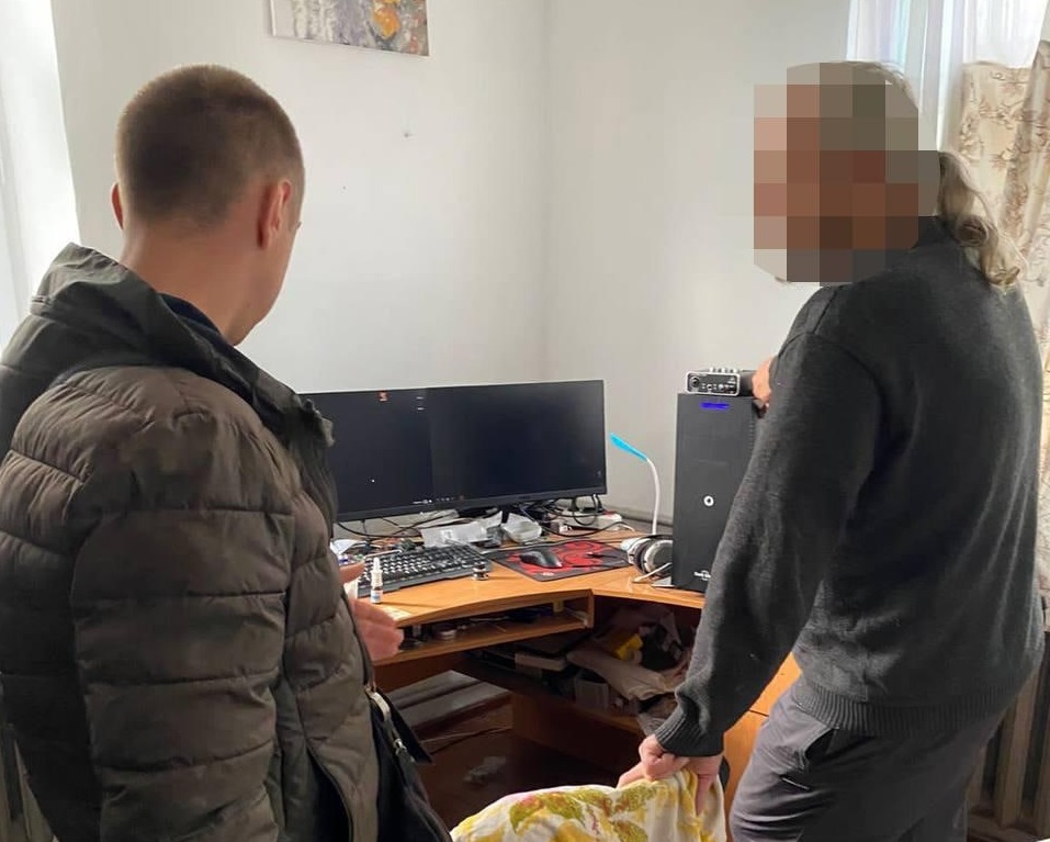 Фото ілюстративне