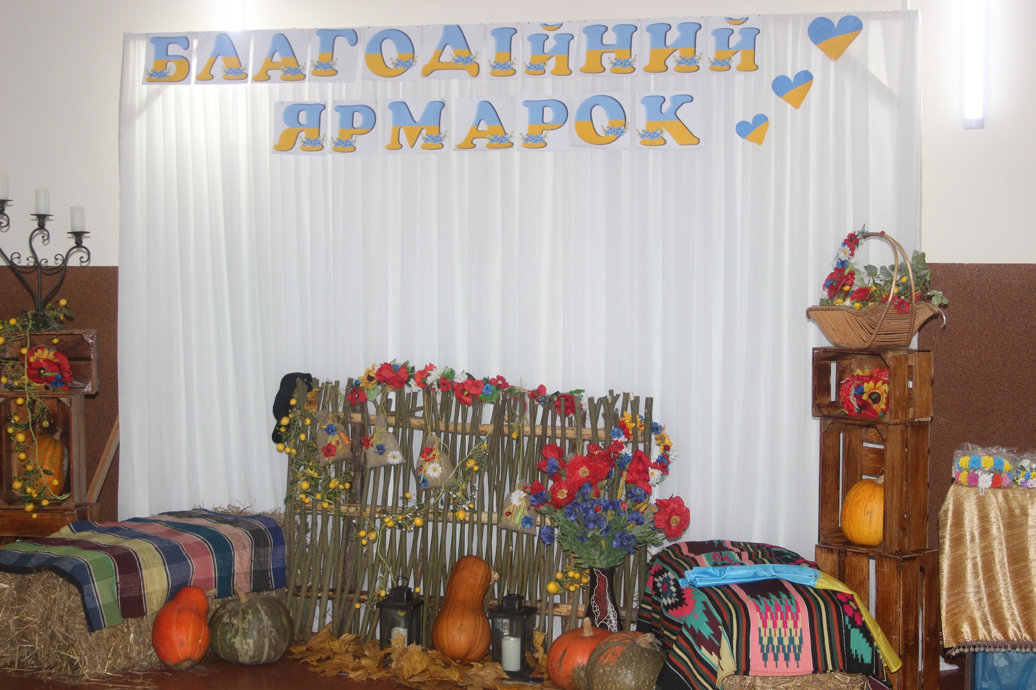 Фото: Олександра Никончука