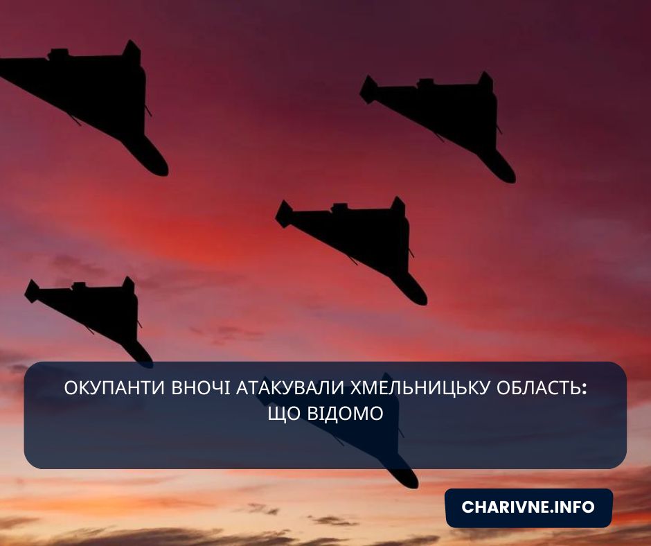 Фото ілюстративне