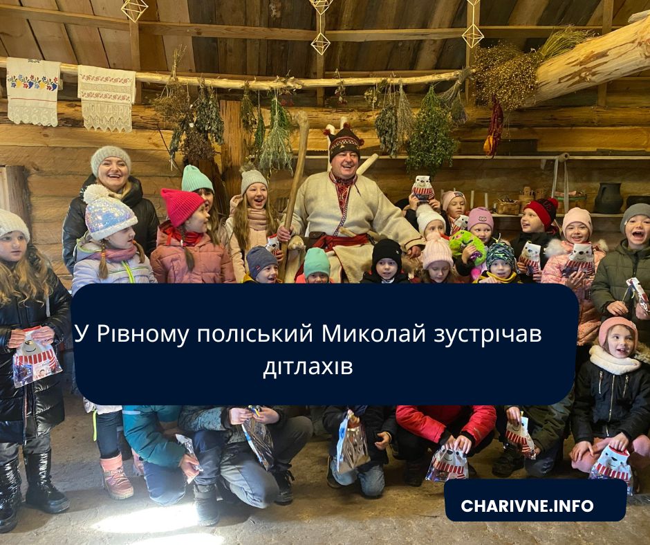 Фото ілюстративне