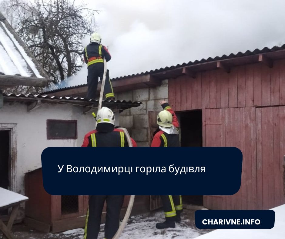 Фото ілюстративне