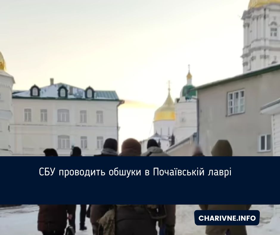 Фото ілюстративне