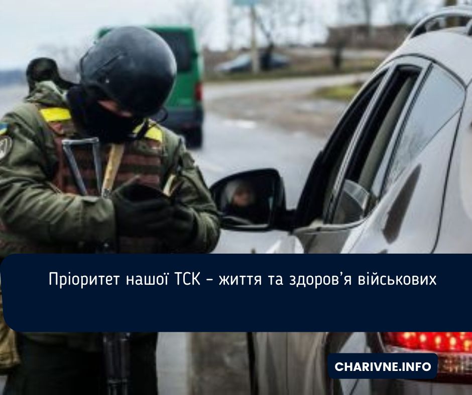 Фото ілюстративне