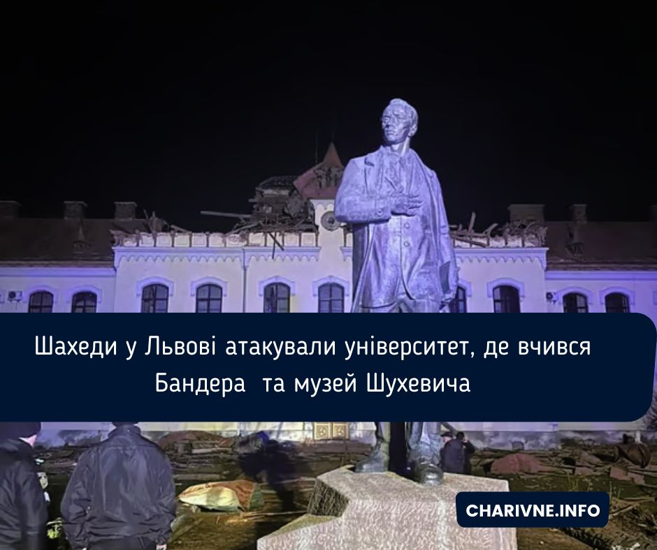 Фото ілюстративне