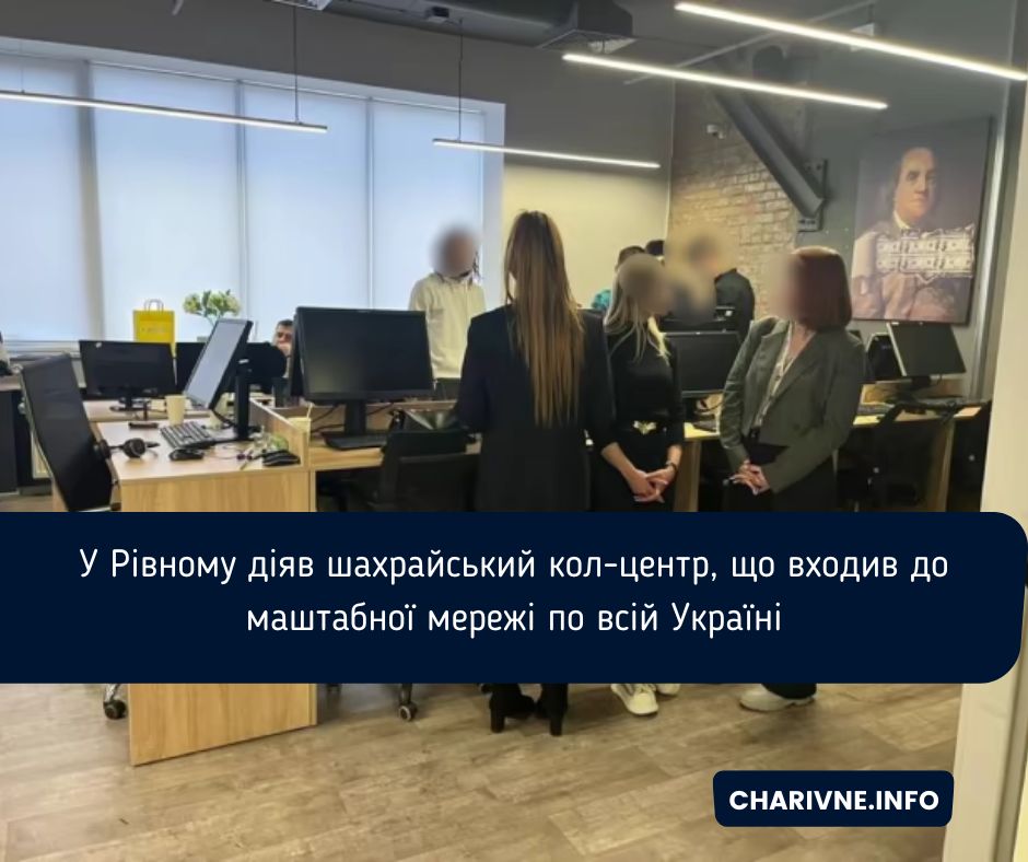 Фото ілюстративне