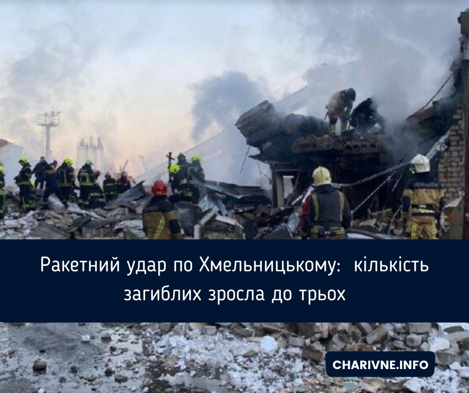 Фото ілюстративне