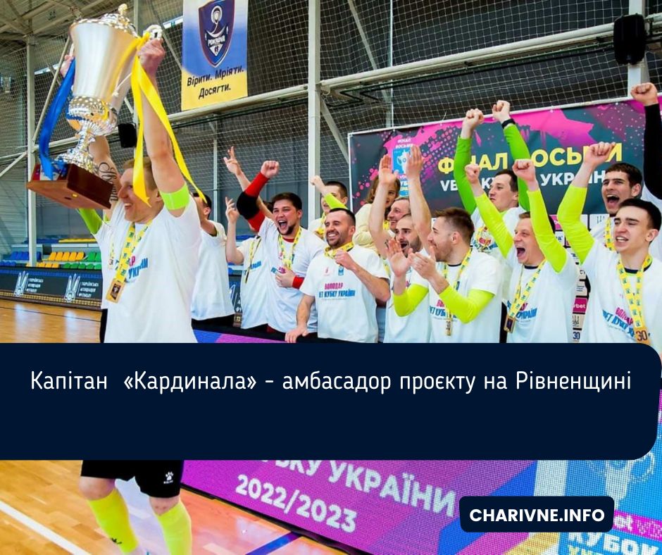 Фото ілюстративне