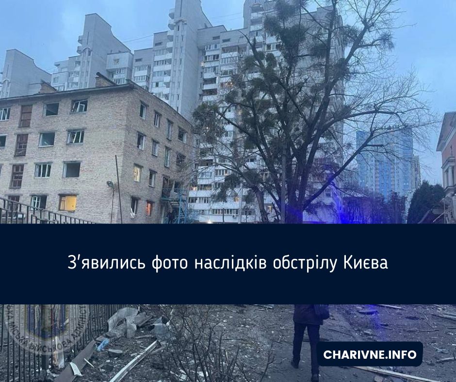 Фото ілюстративне