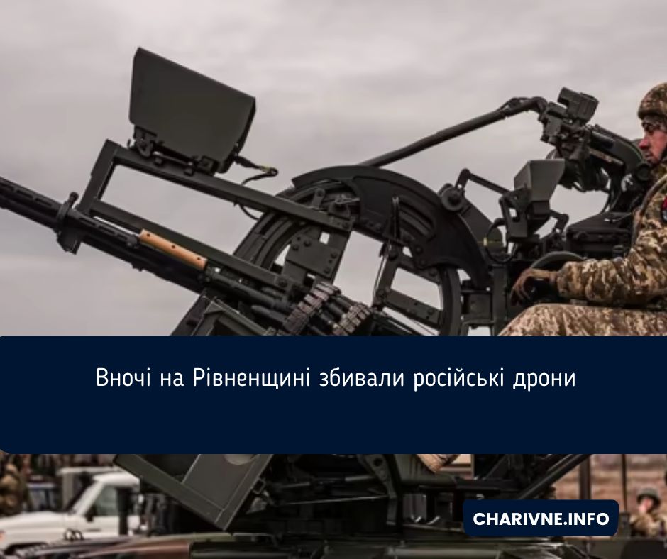 Фото ілюстративне