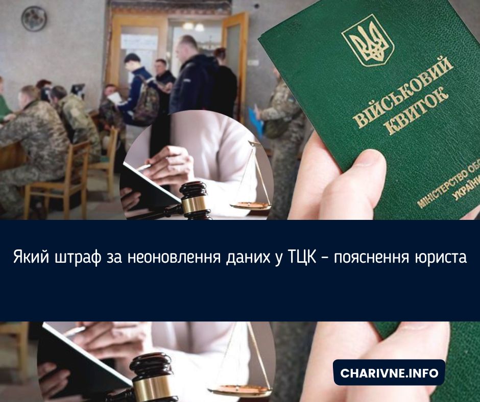 Фото ілюстративне