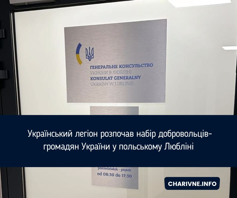 Фото ілюстративне