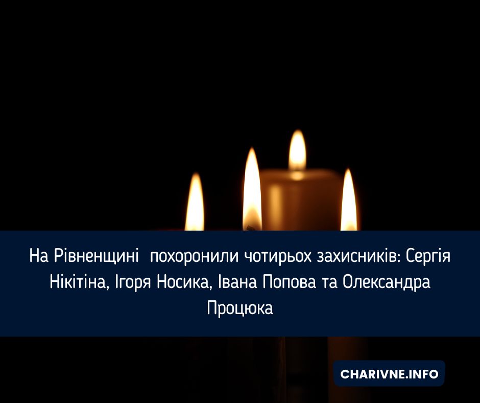 Фото ілюстративне