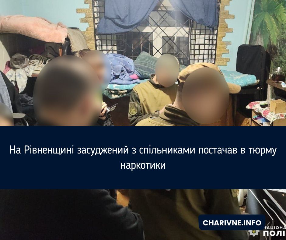 Фото ілюстративне