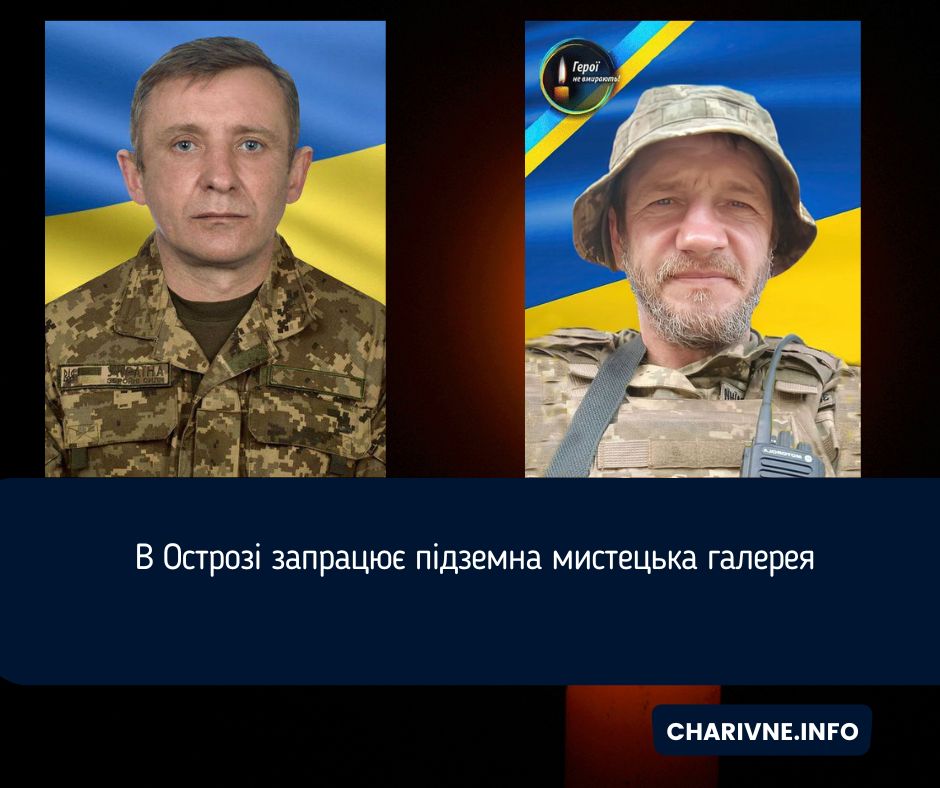 Фото ілюстративне