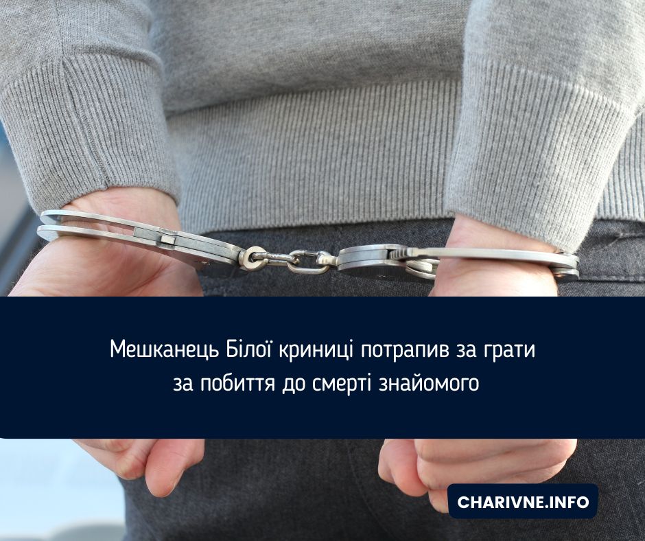 Фото ілюстративне