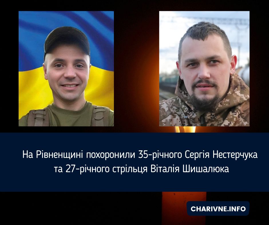 Фото ілюстративне