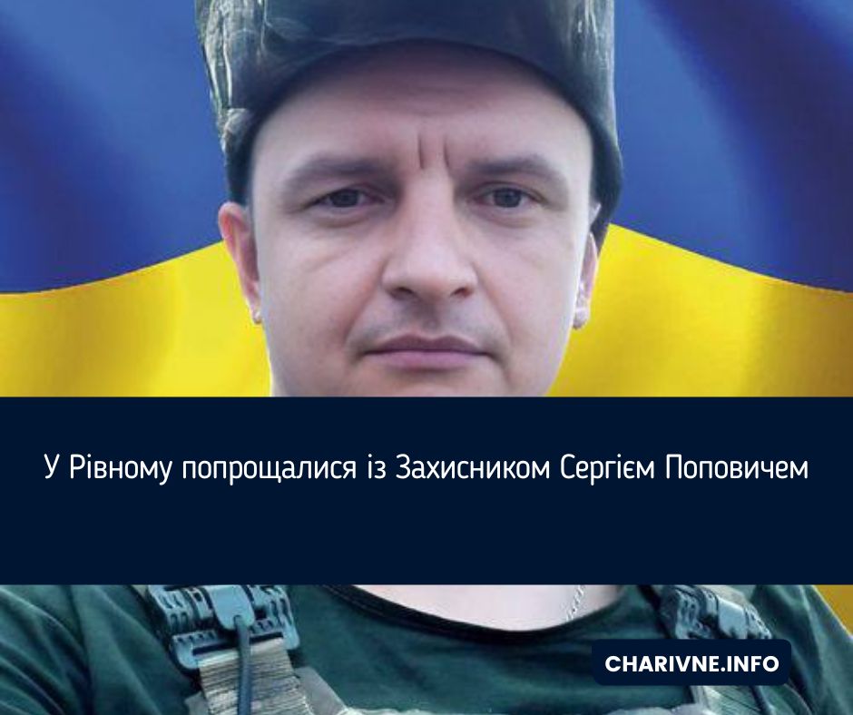 Фото ілюстративне