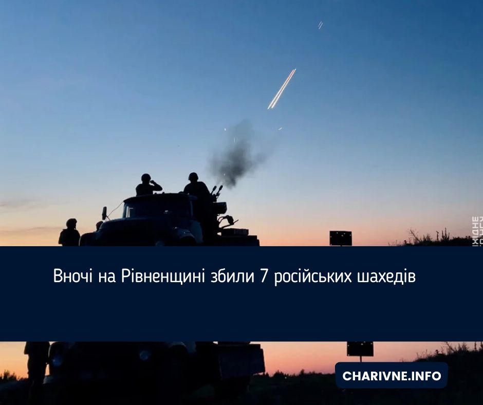 Фото ілюстративне