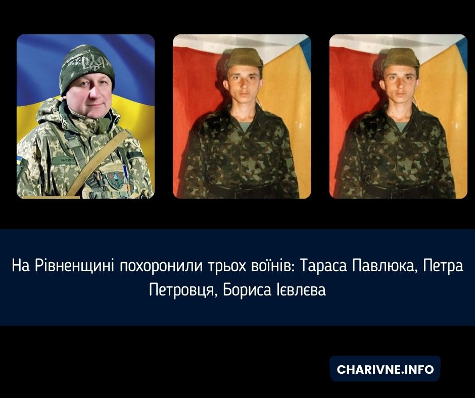 Фото ілюстративне