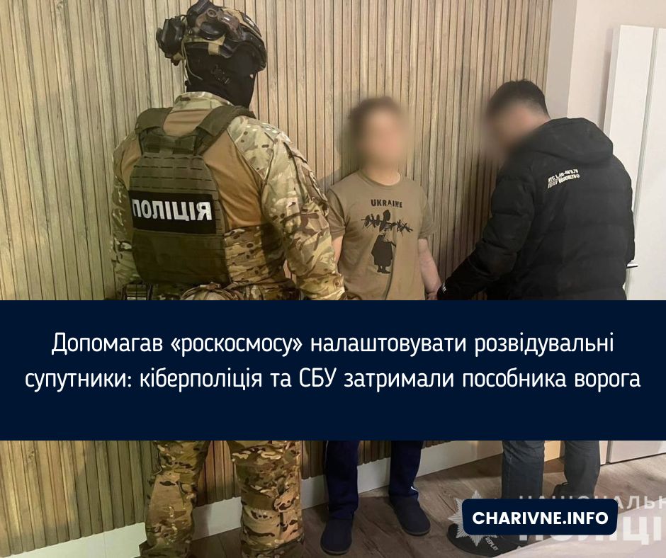 Фото ілюстративне
