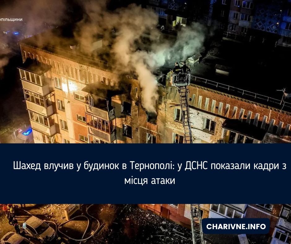 Фото ілюстративне