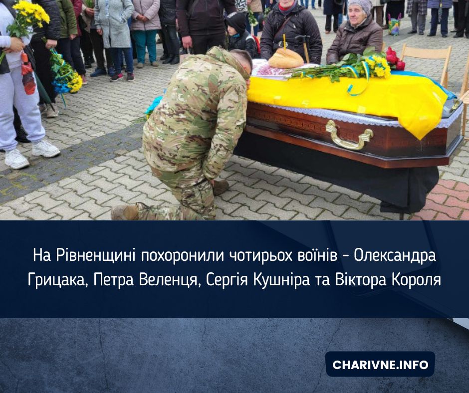 Фото ілюстративне