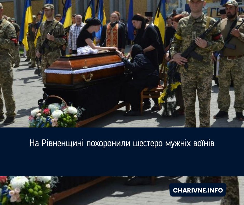 Фото ілюстративне