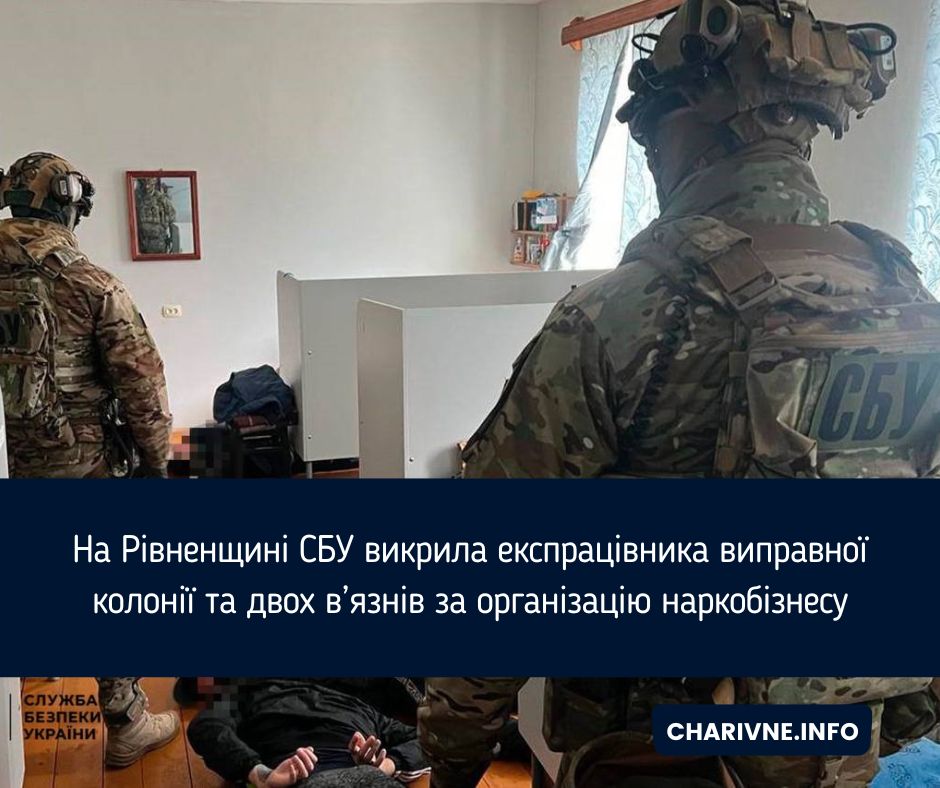 Фото ілюстративне