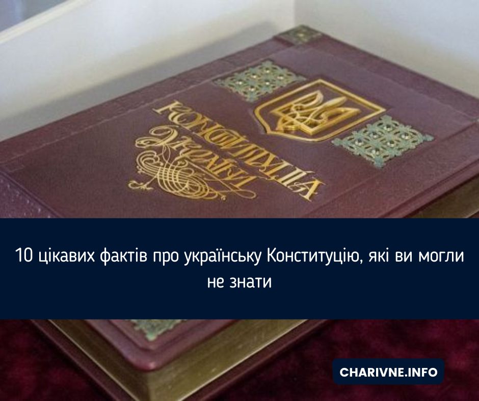 Фото ілюстративне