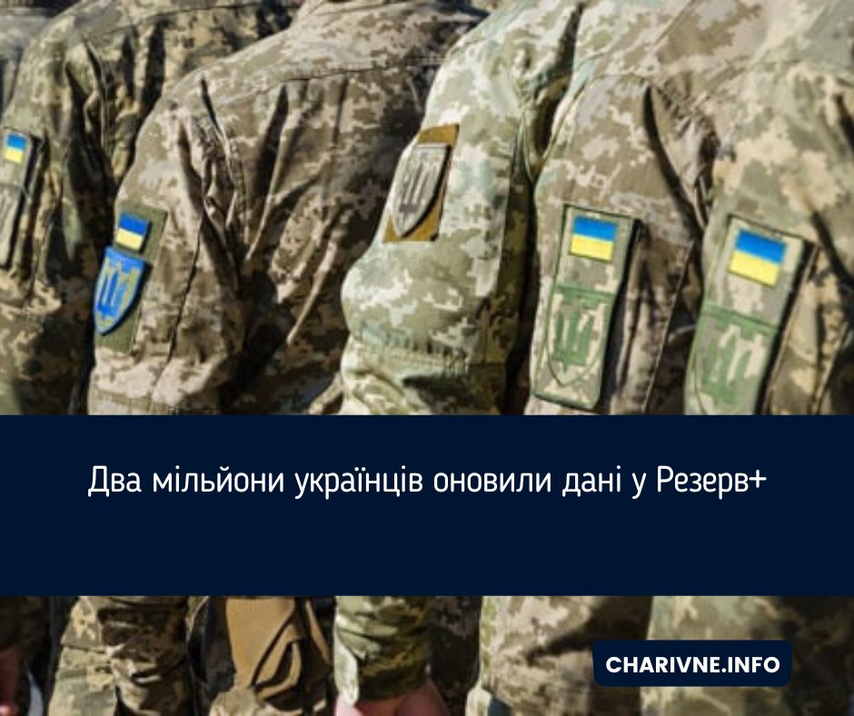 Фото ілюстративне