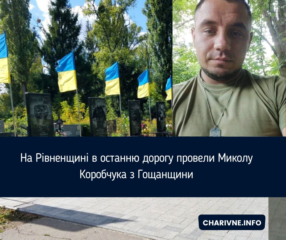 Фото ілюстративне