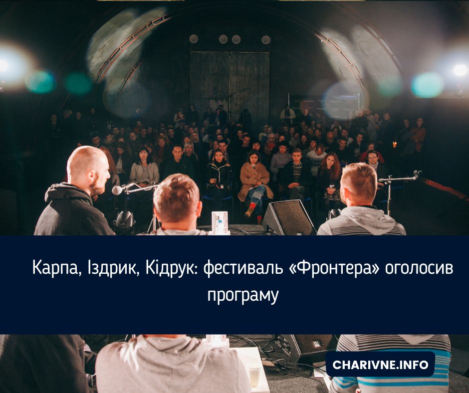 Фото ілюстративне