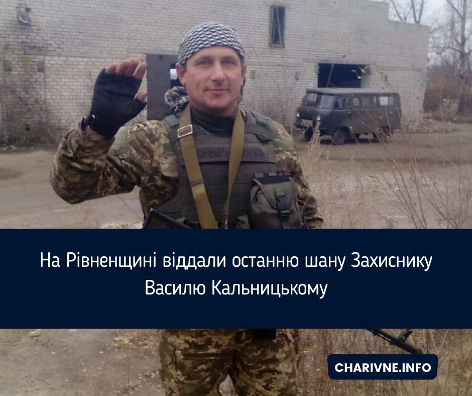 Фото ілюстративне