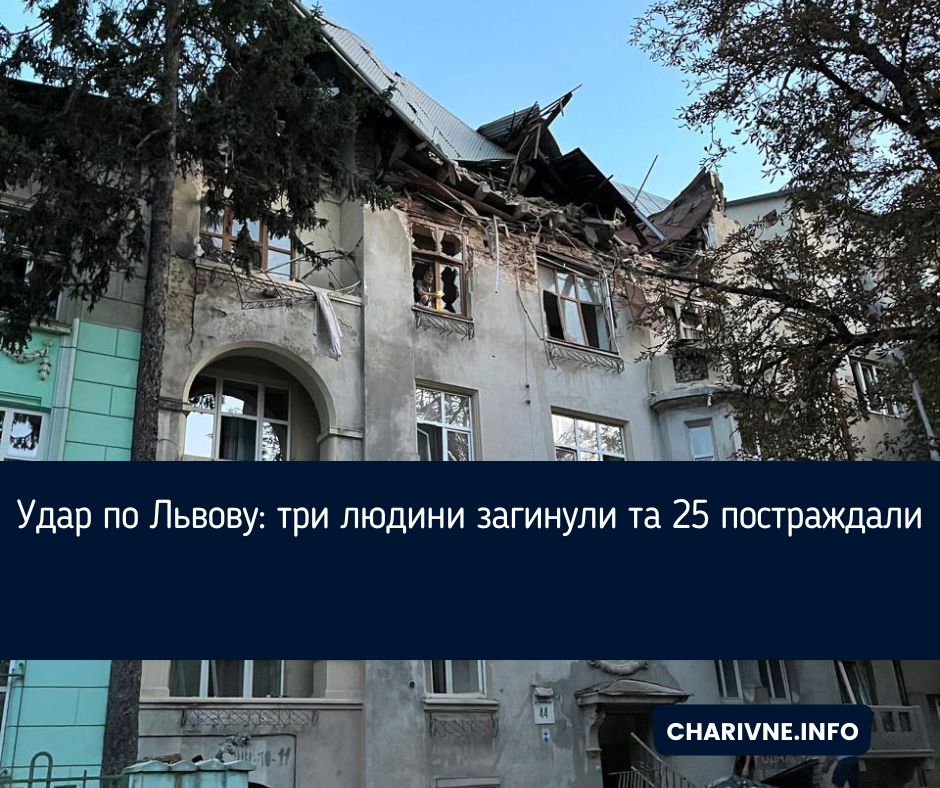 Фото ілюстративне