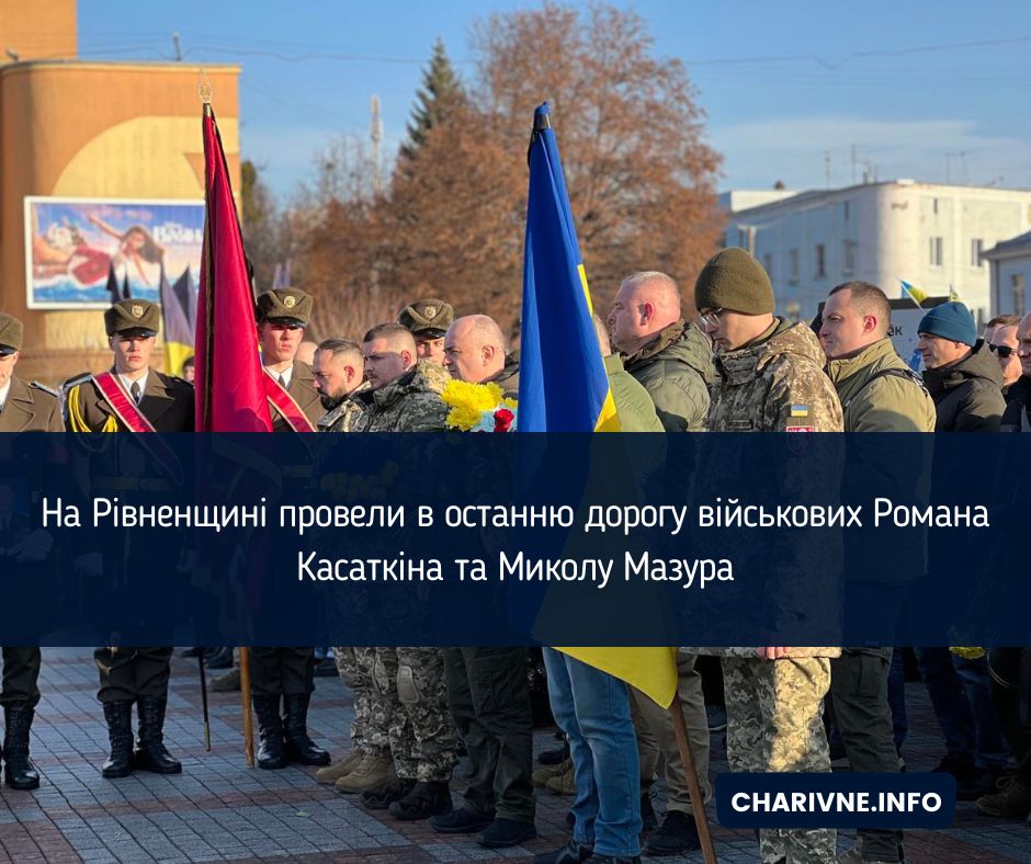 Фото ілюстративне