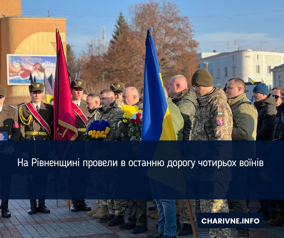 Фото ілюстративне