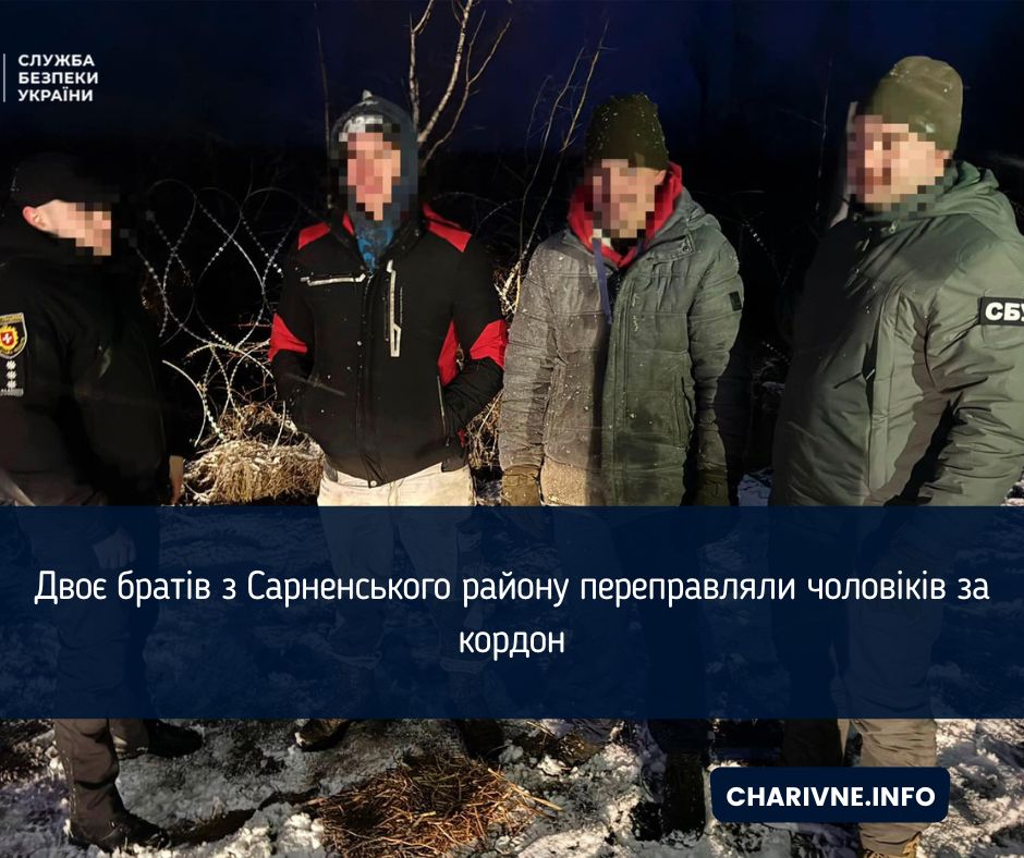 Фото ілюстративне