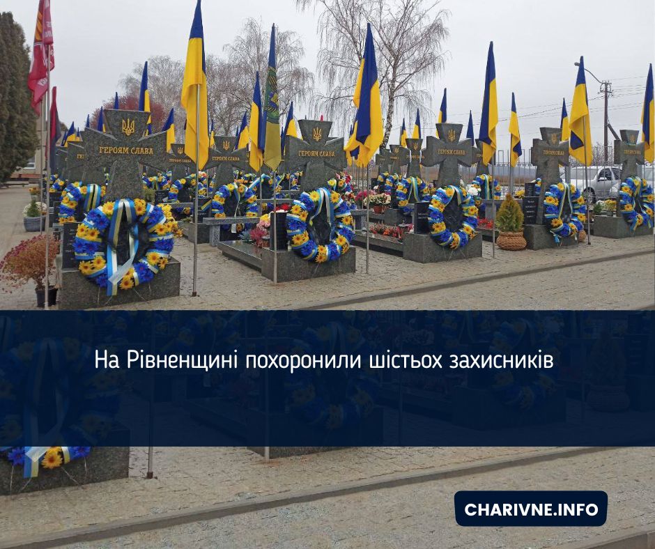 Фото ілюстративне
