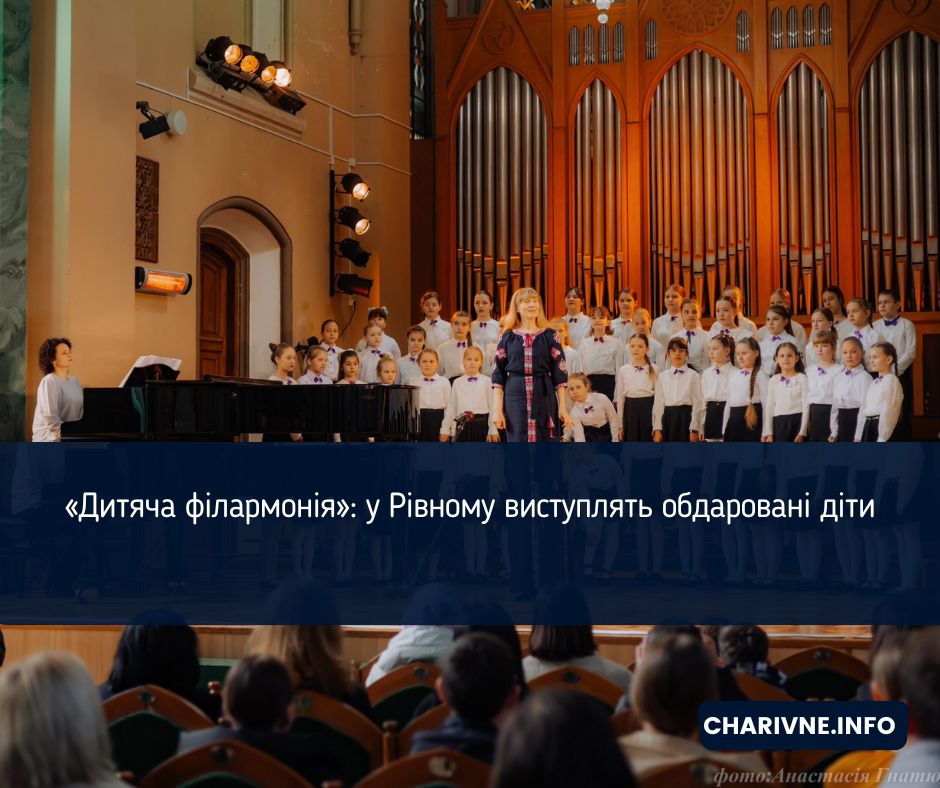 Фото ілюстративне