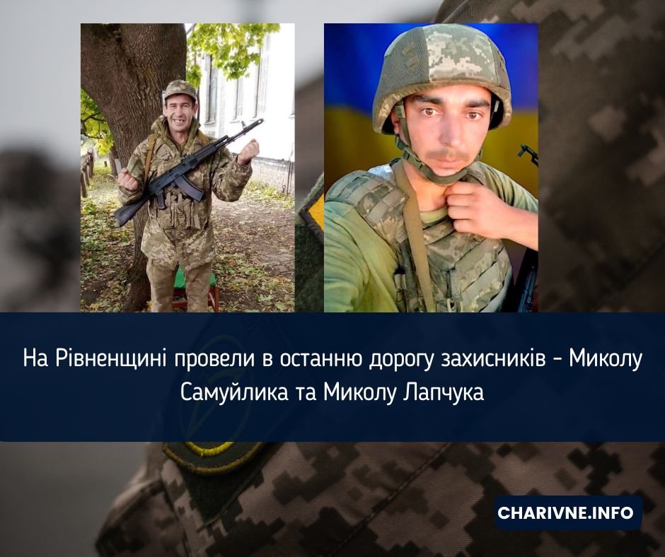 Фото ілюстративне