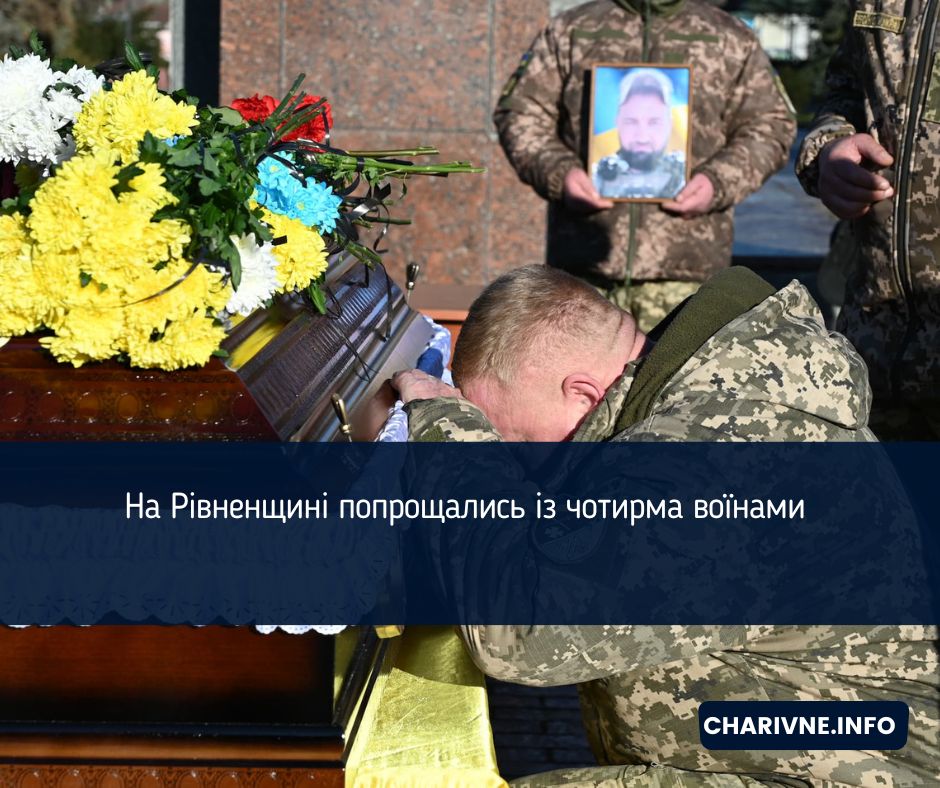 Фото ілюстративне