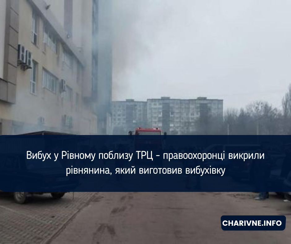 Фото ілюстративне