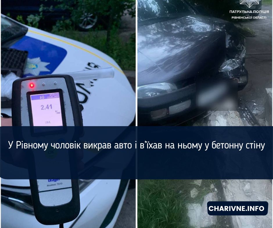Фото ілюстративне