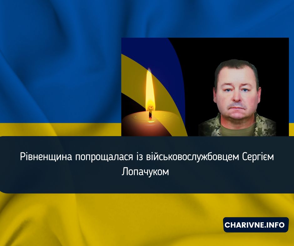 Фото ілюстративне